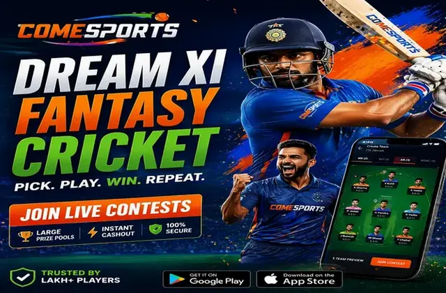 Blackgo (black series result) fantasy cricket & matchday visual 1