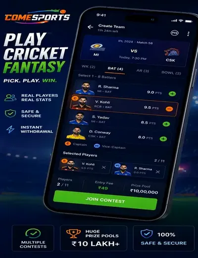 Blackgo (black series result) fantasy cricket & matchday visual 2