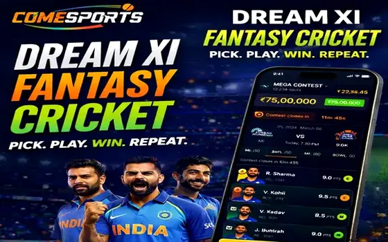 Gujarat vs Rajasthan on Blackgo
